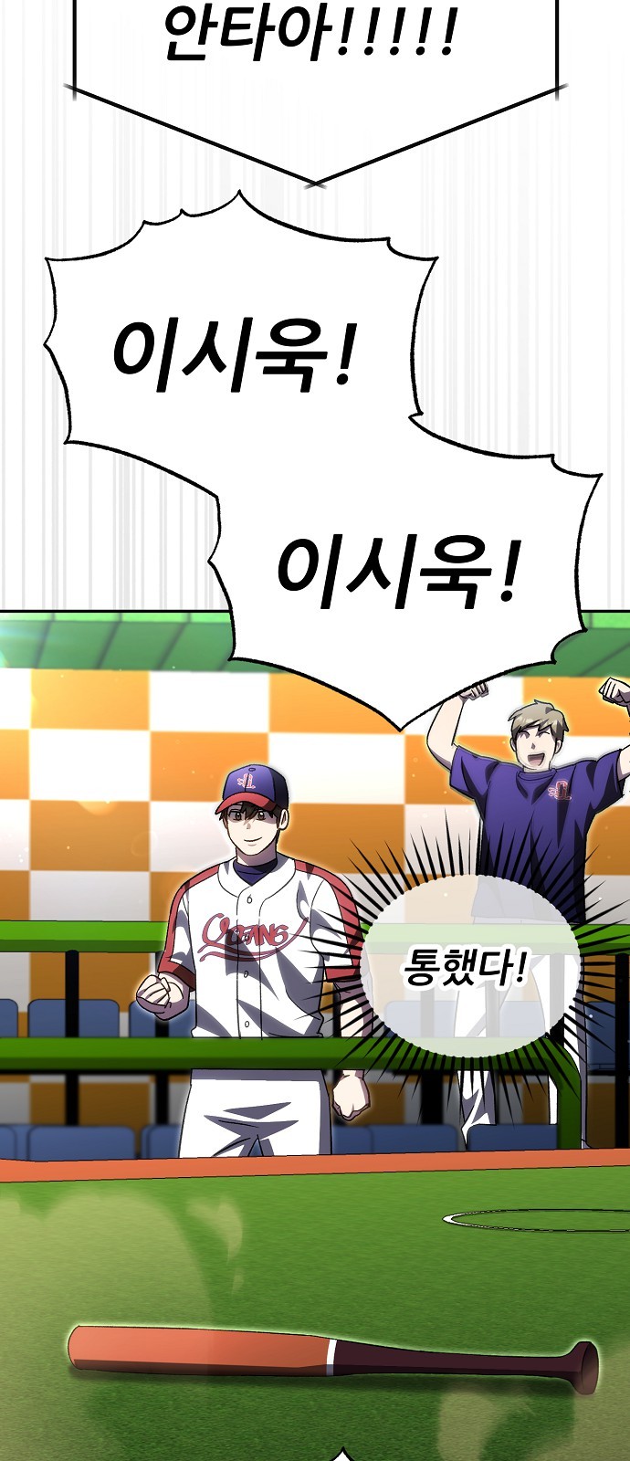 19 페이지