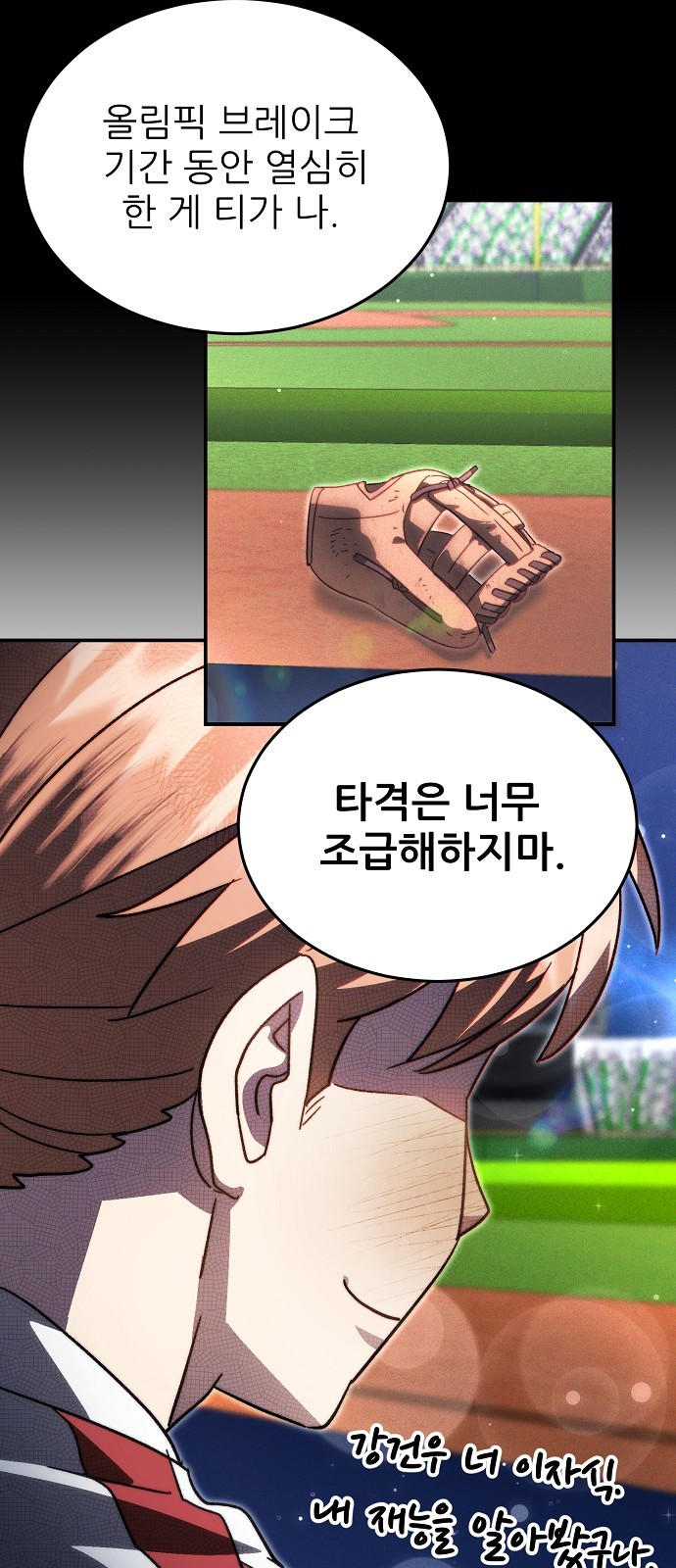 37 페이지