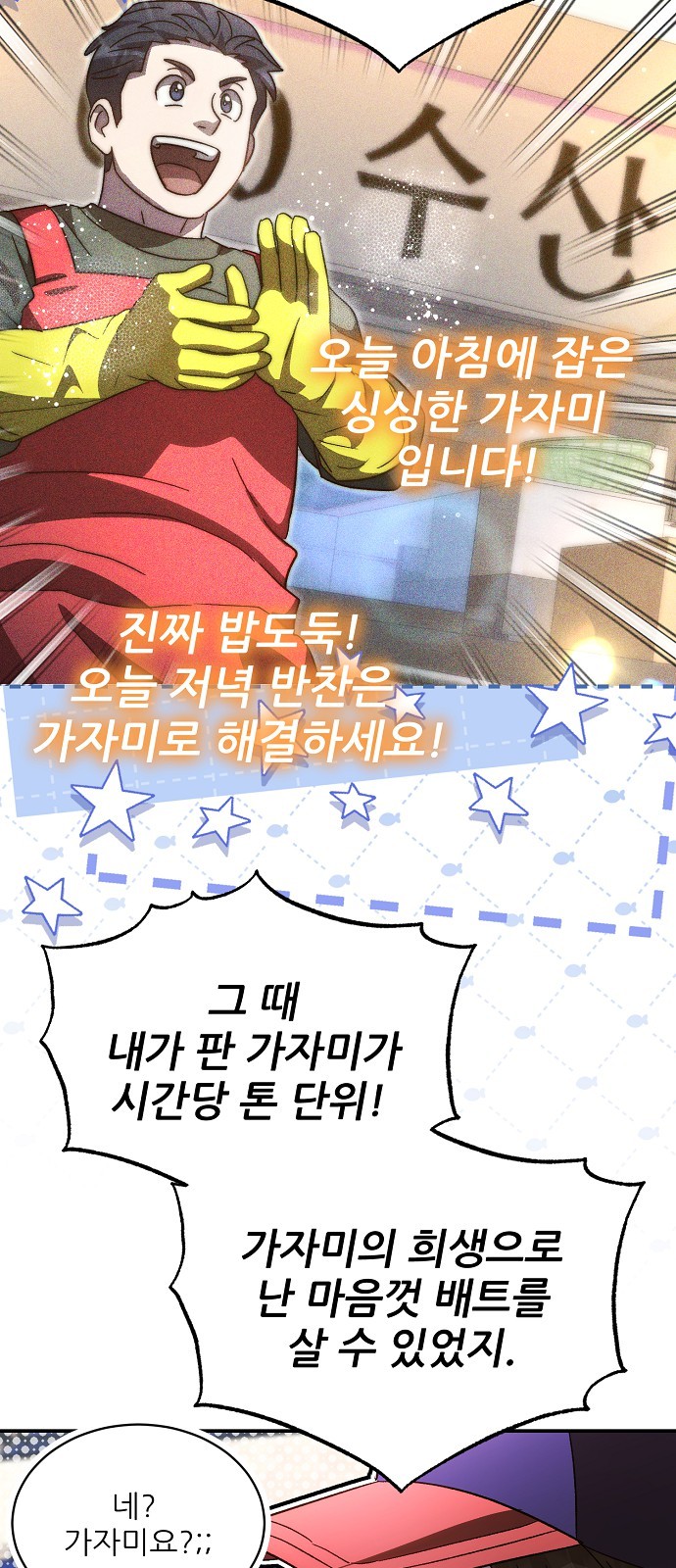 19 페이지