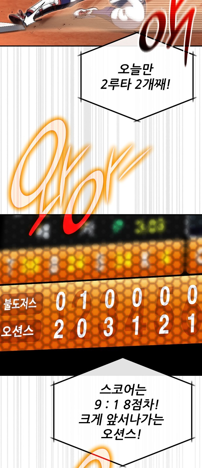 40 페이지