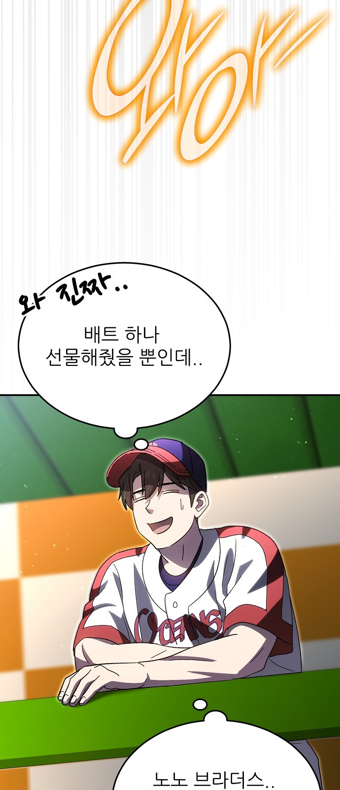 41 페이지