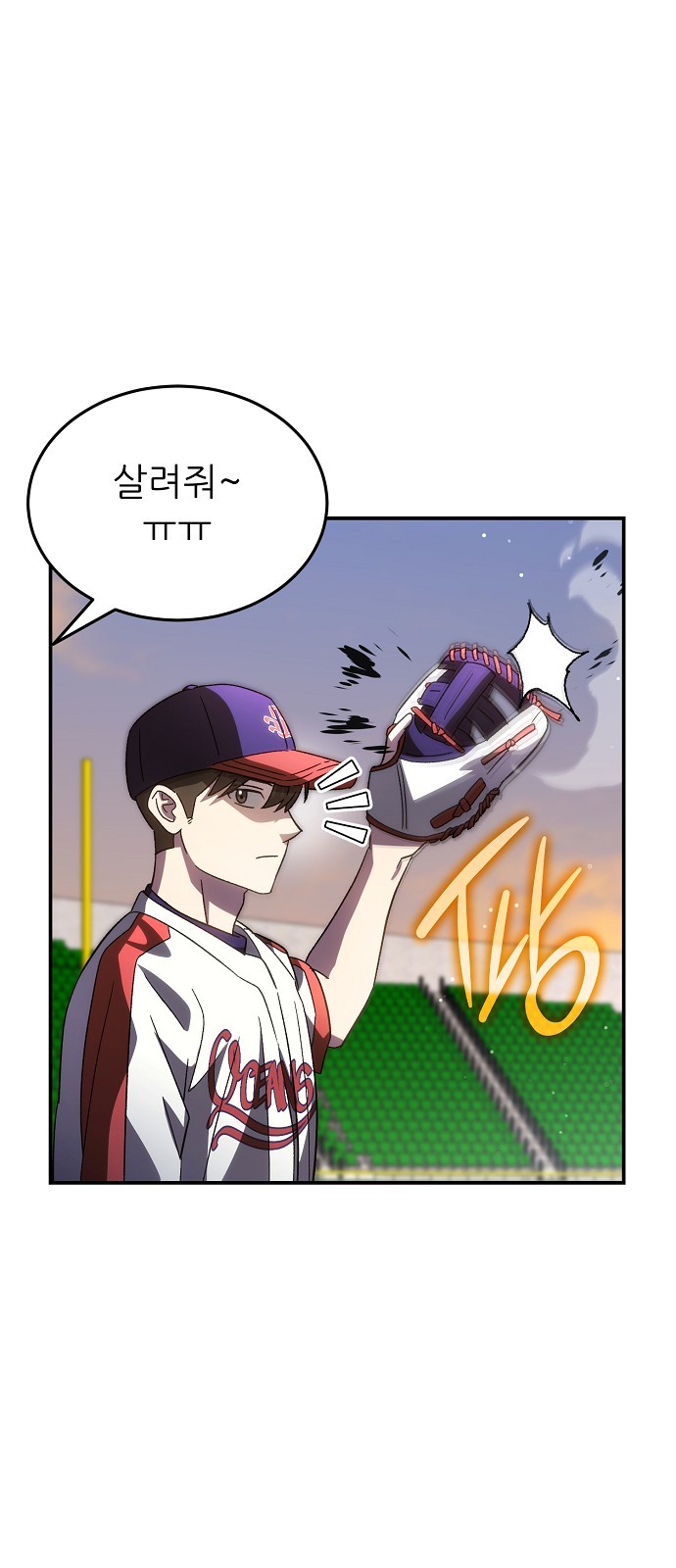 6 페이지