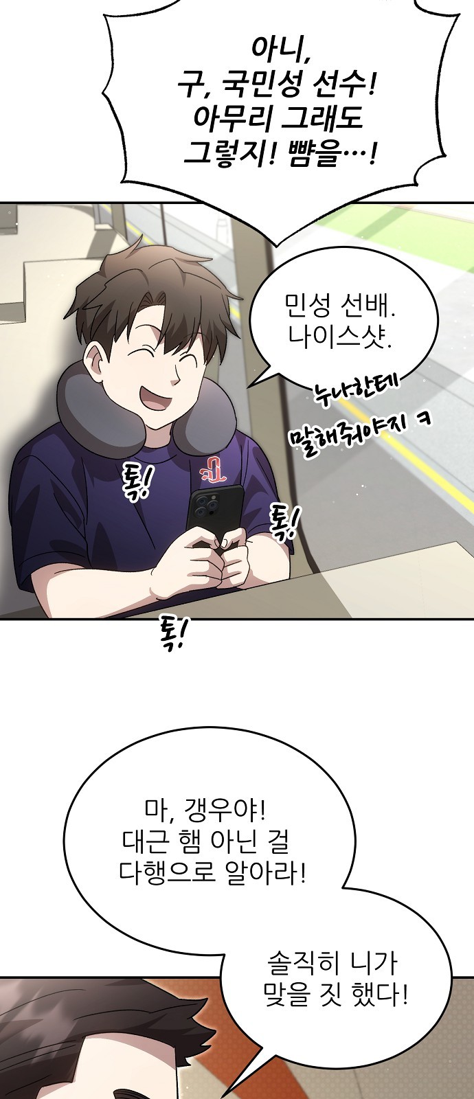 47 페이지