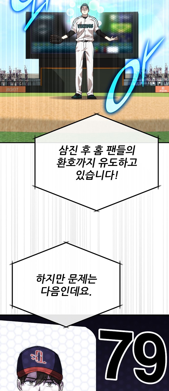 20 페이지