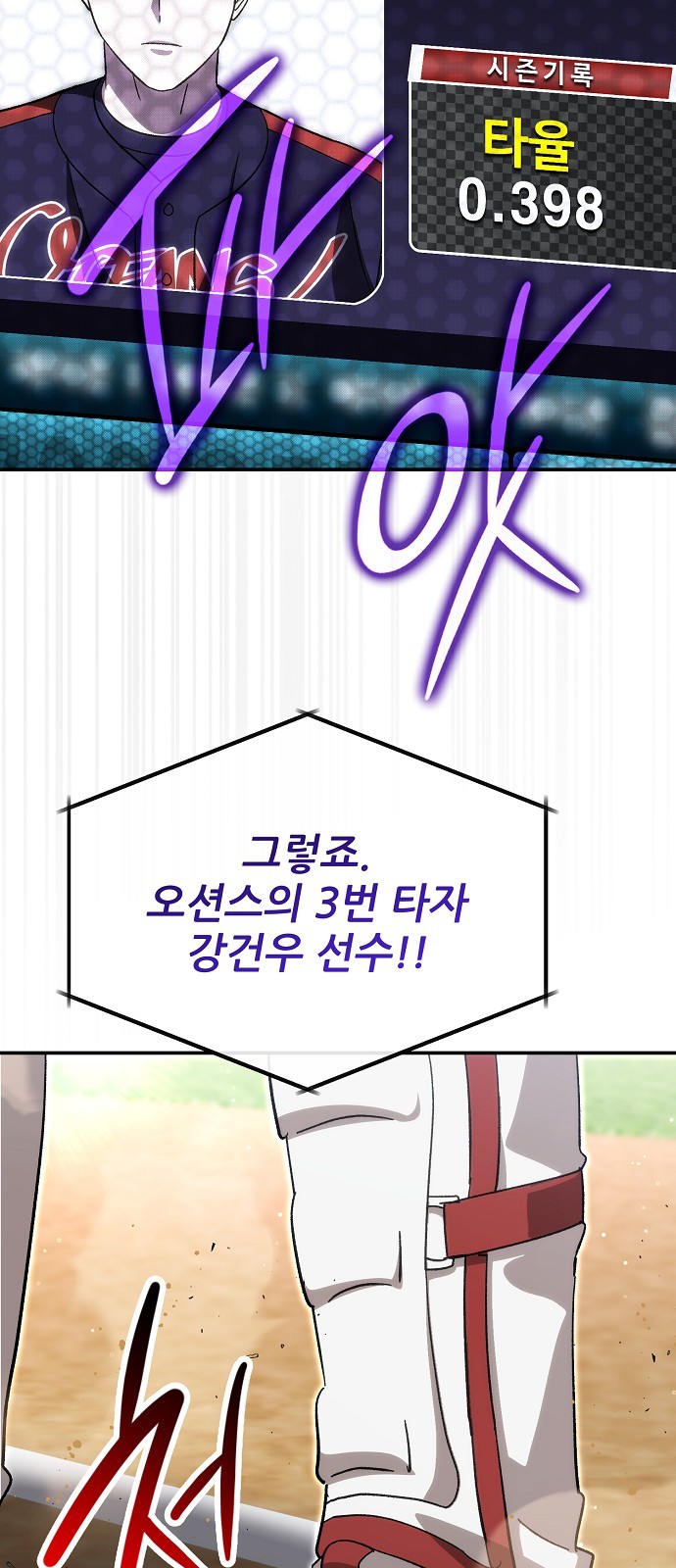 21 페이지