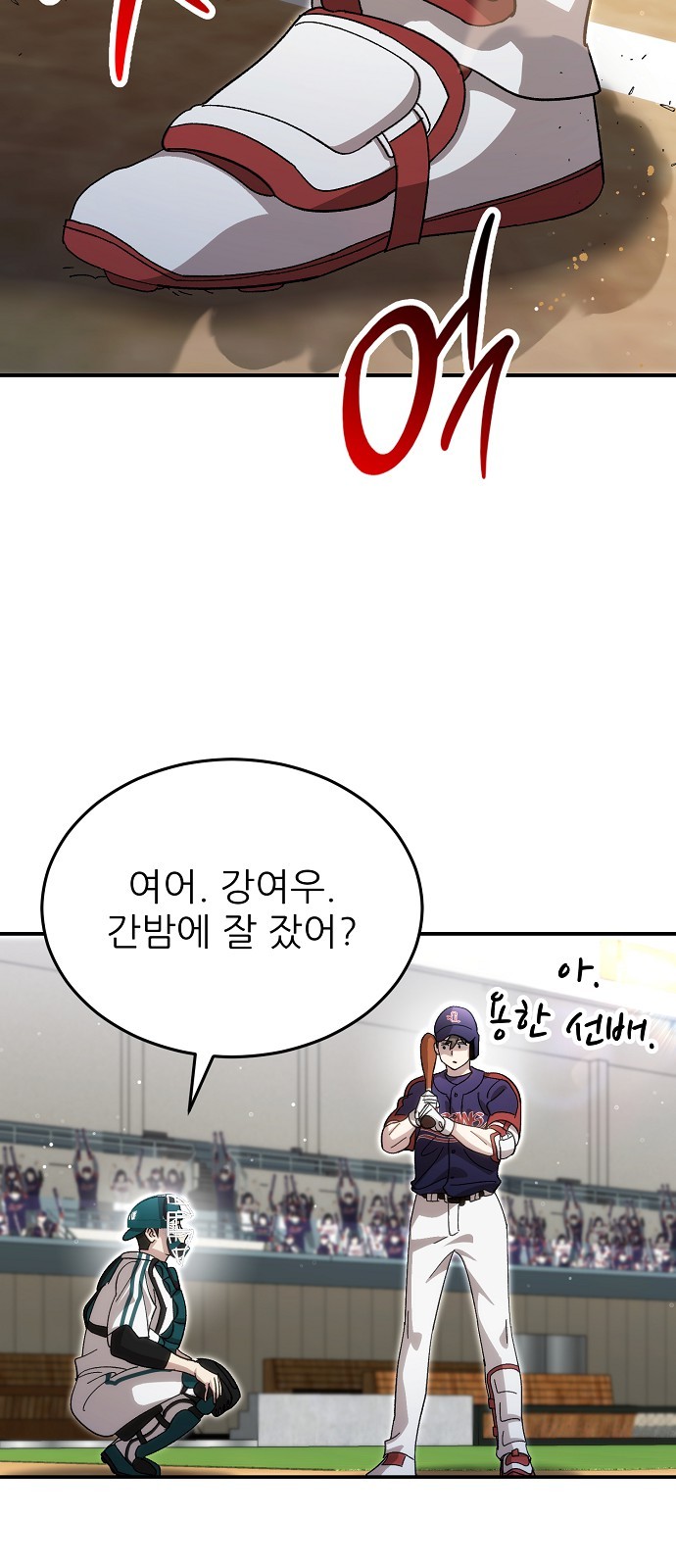 22 페이지