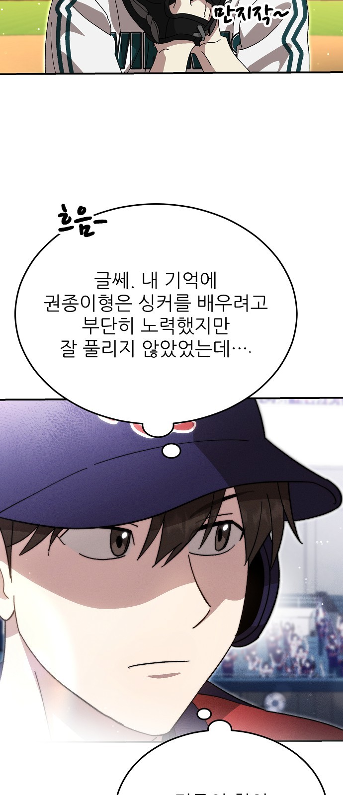 26 페이지