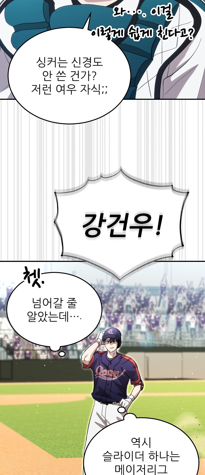 40 페이지