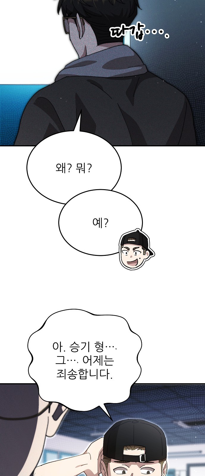 45 페이지