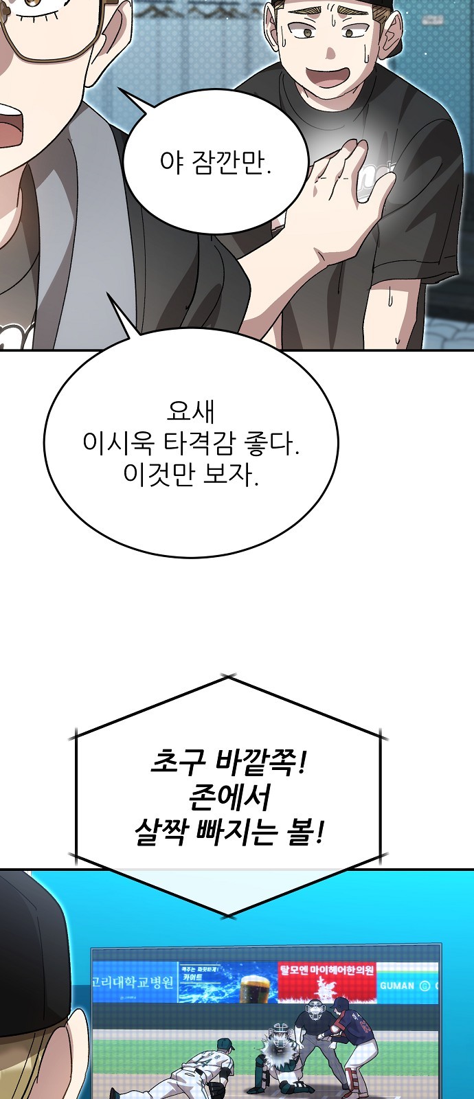 50 페이지