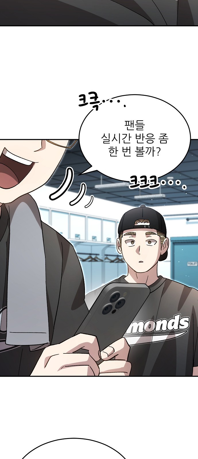 57 페이지