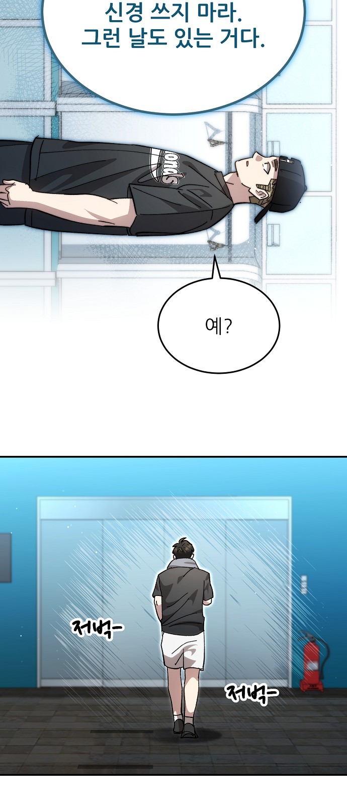 62 페이지