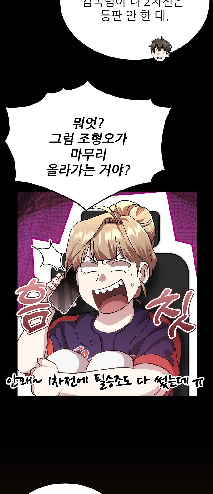 40 페이지