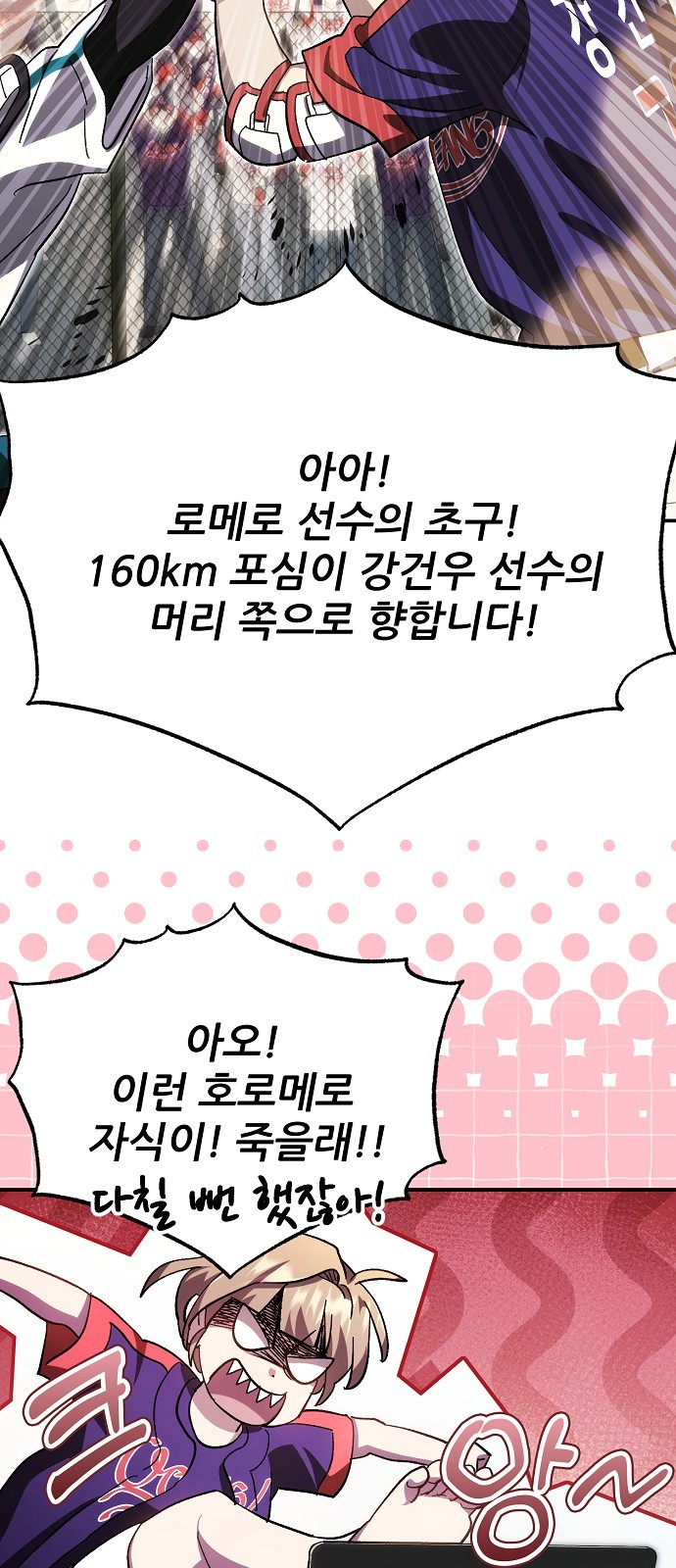 45 페이지