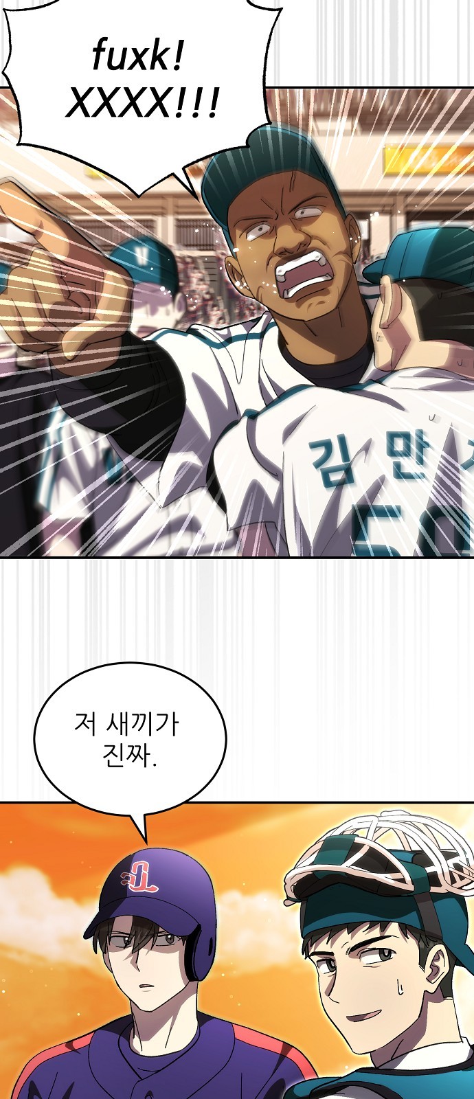 11 페이지