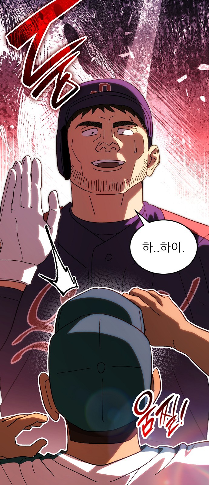 14 페이지
