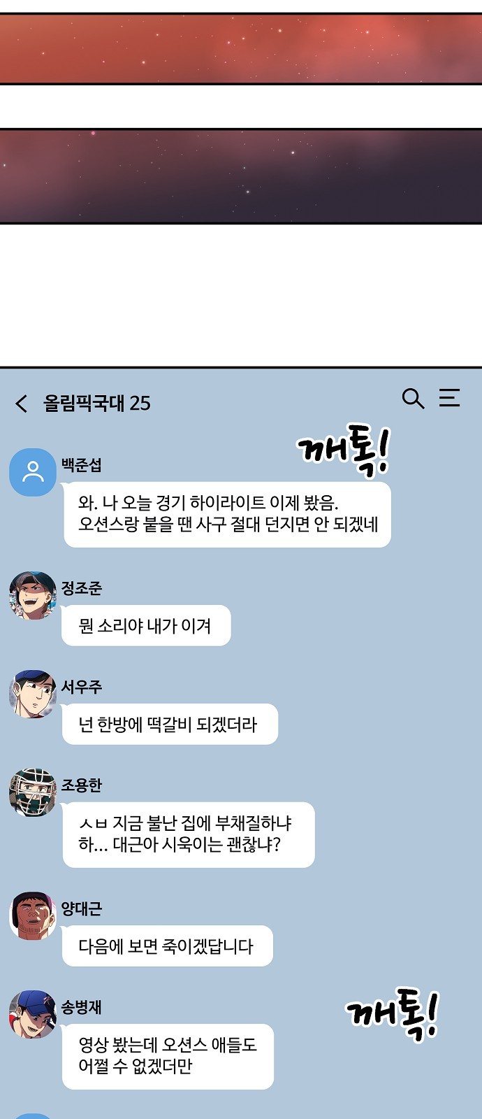 47 페이지