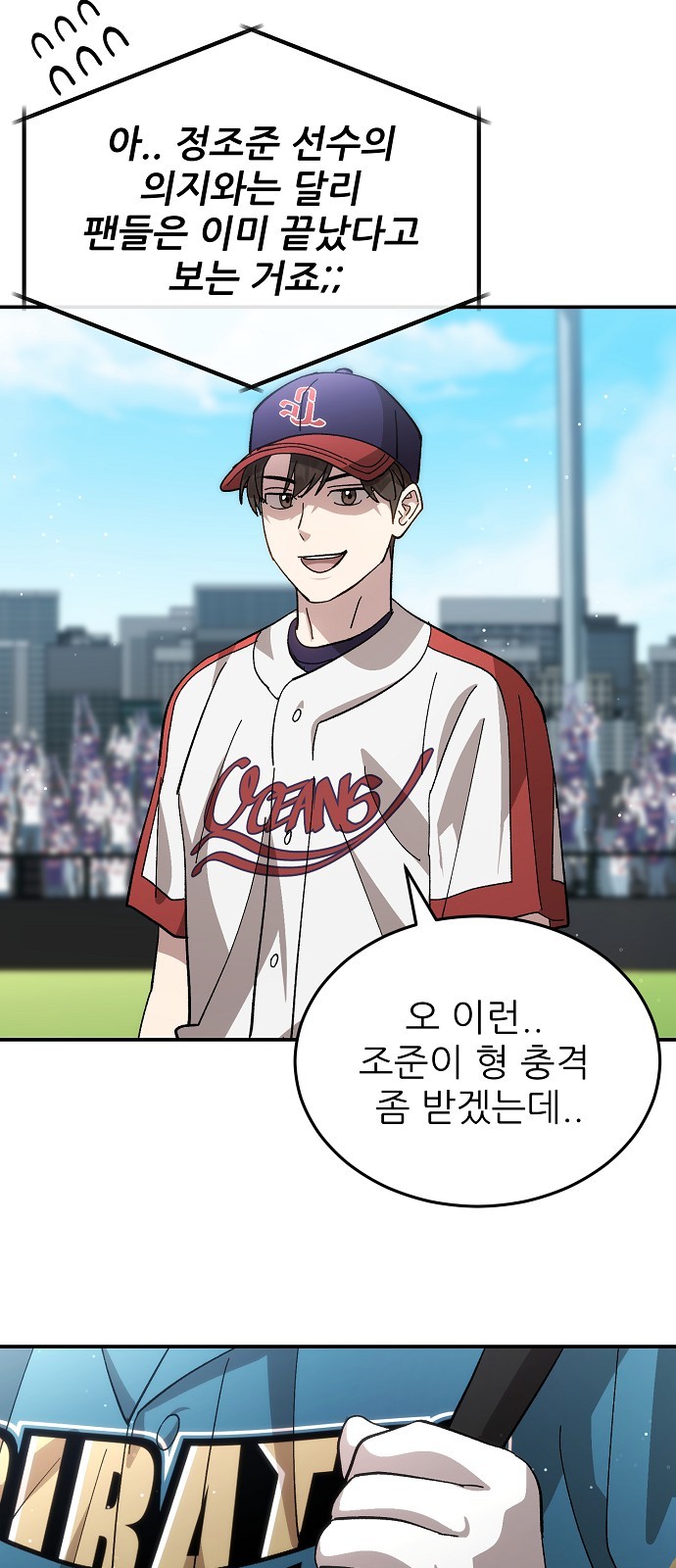 27 페이지