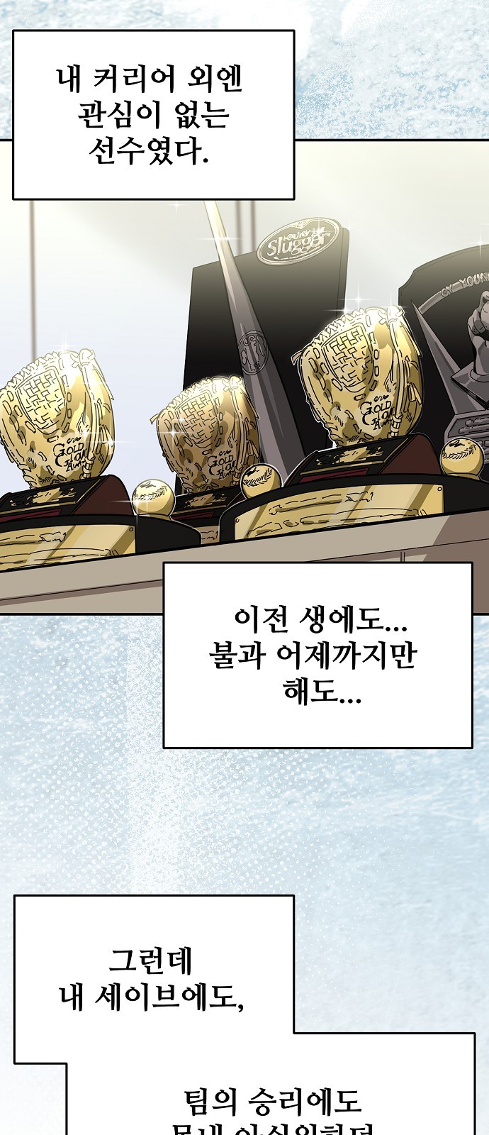 57 페이지