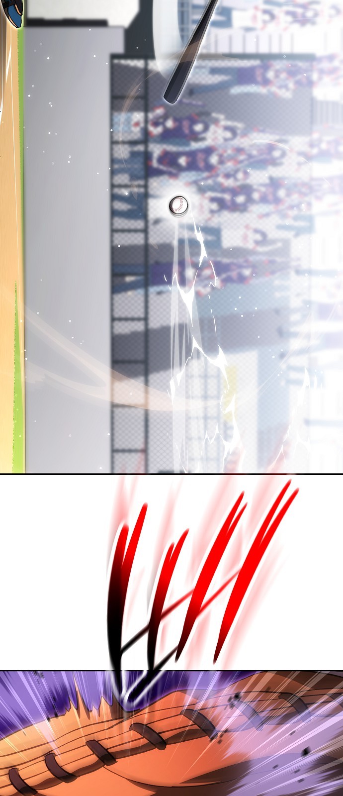 73 페이지