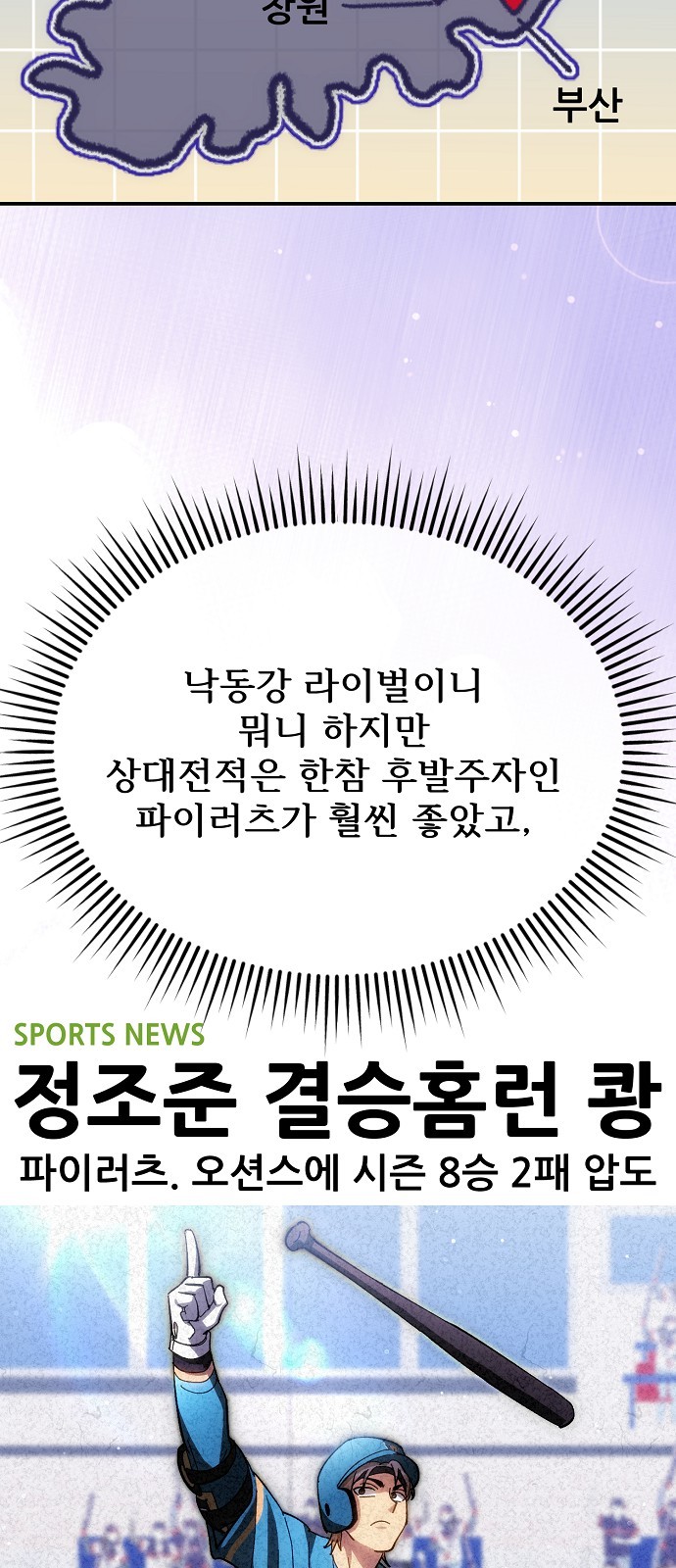 9 페이지