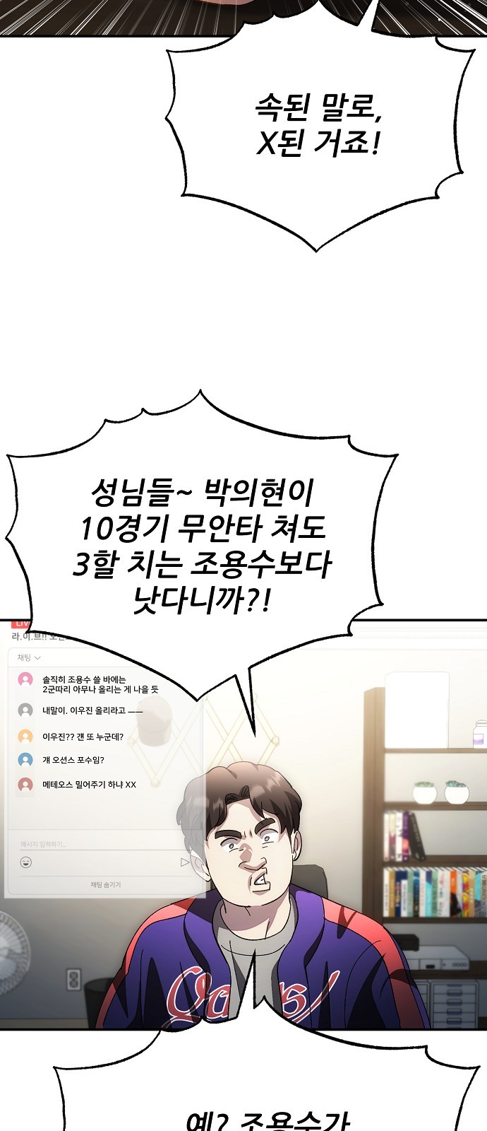 19 페이지
