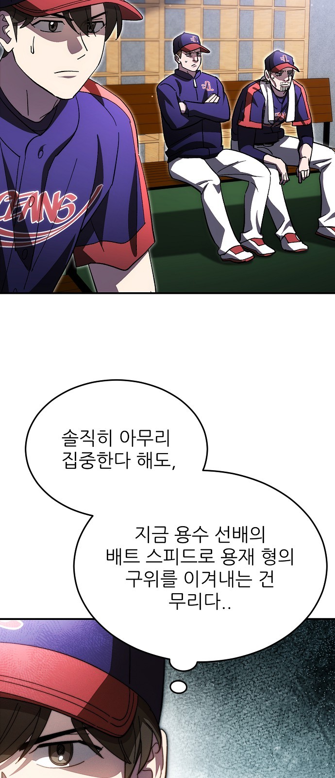 41 페이지
