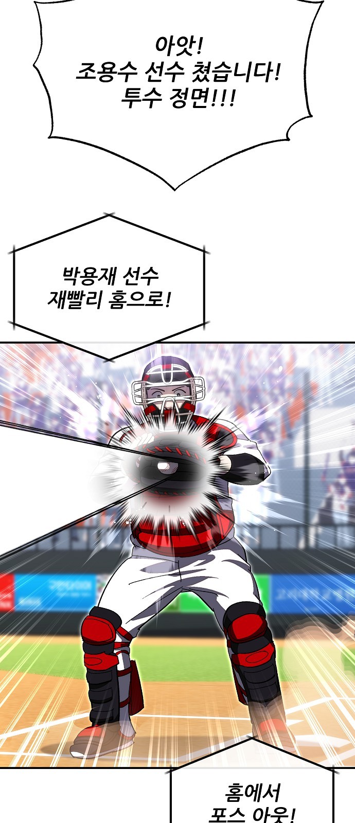 44 페이지