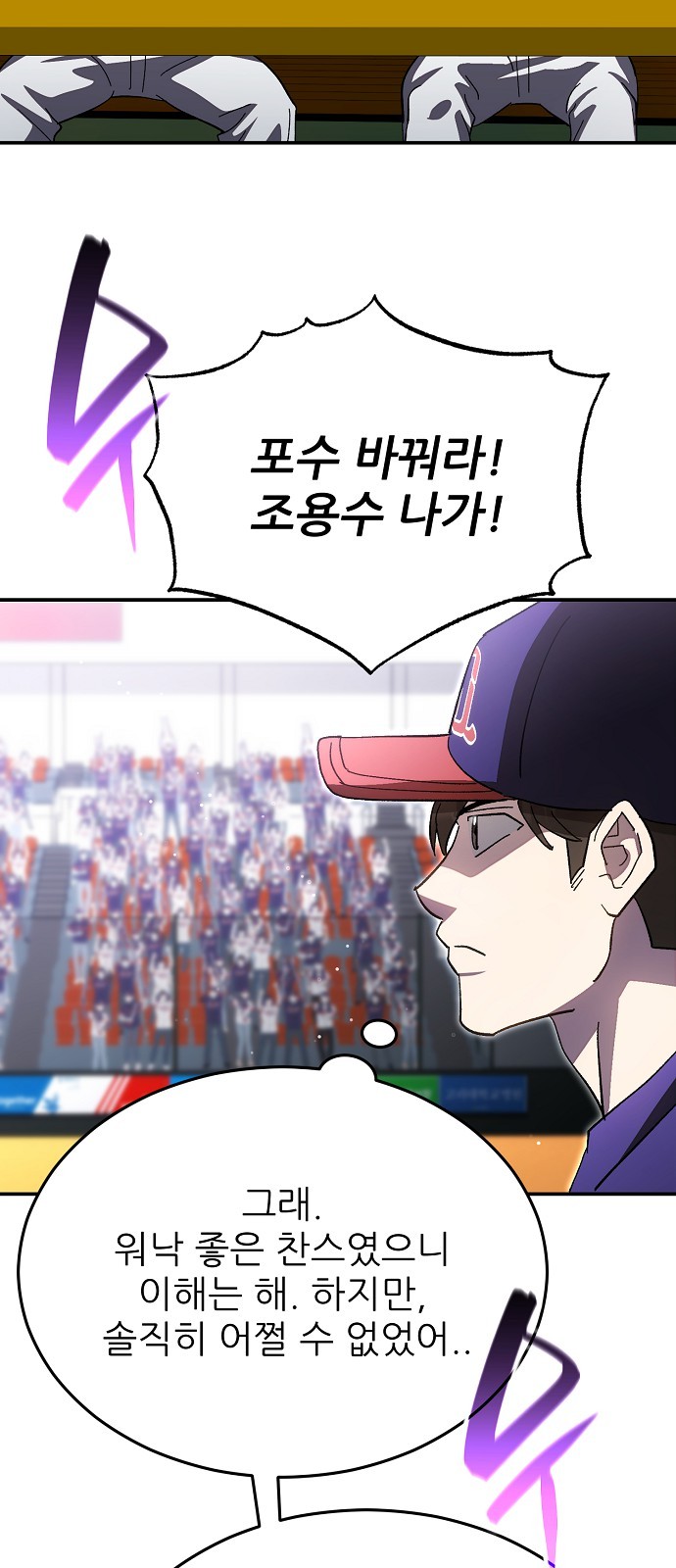 48 페이지