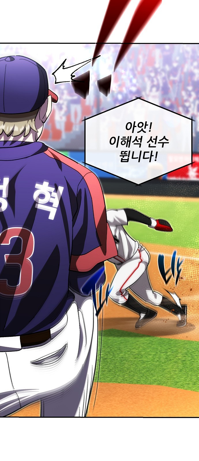 40 페이지