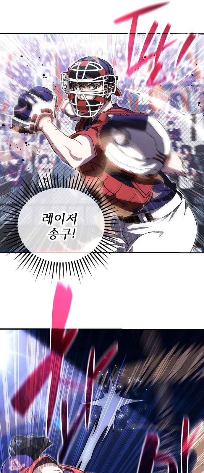 41 페이지