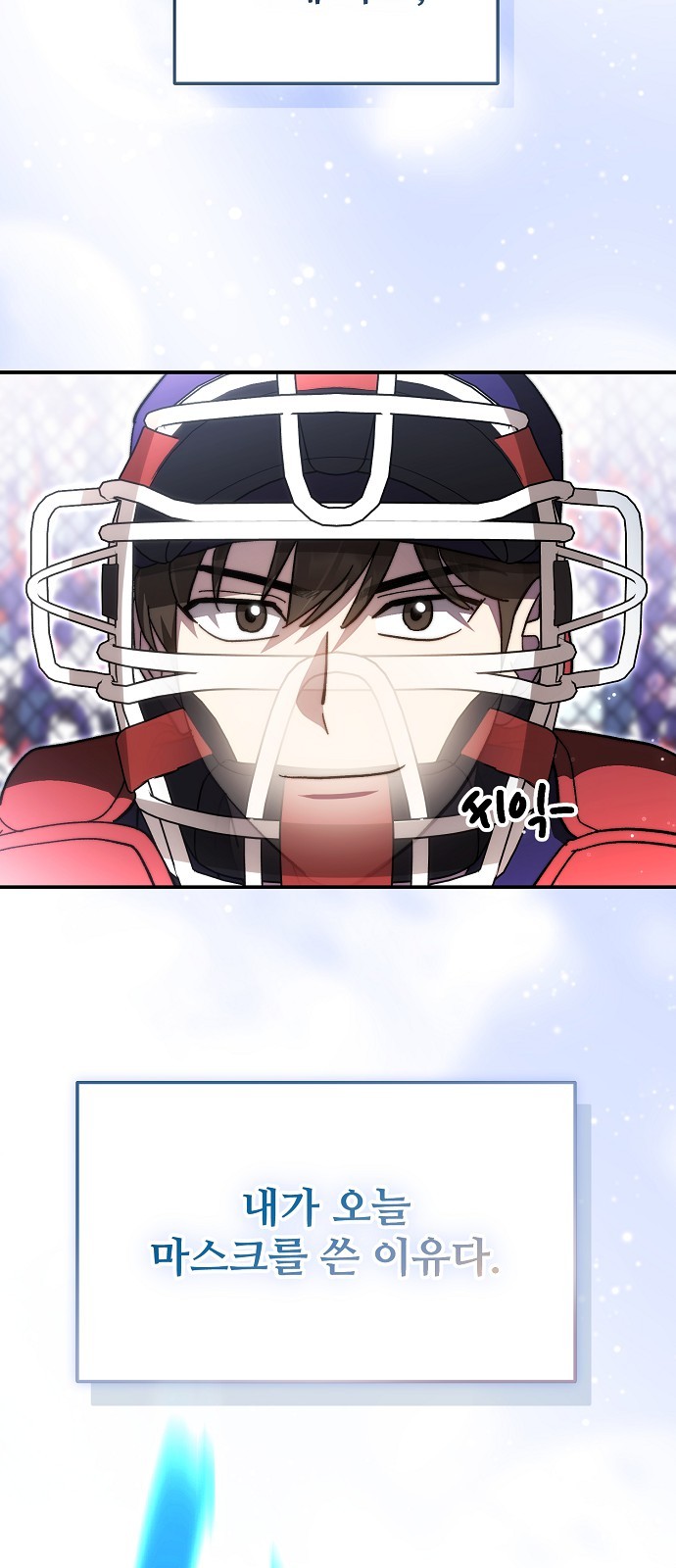 73 페이지