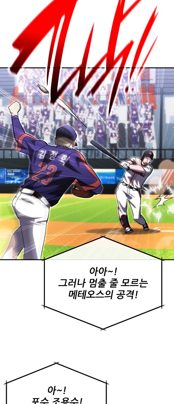 32 페이지