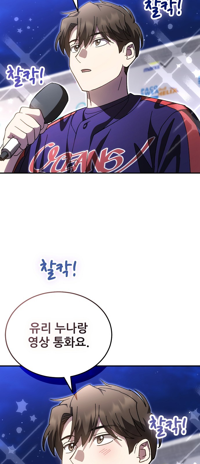 4 페이지