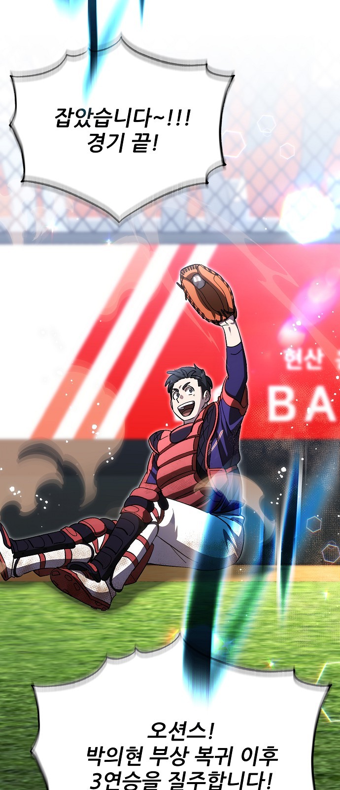 72 페이지