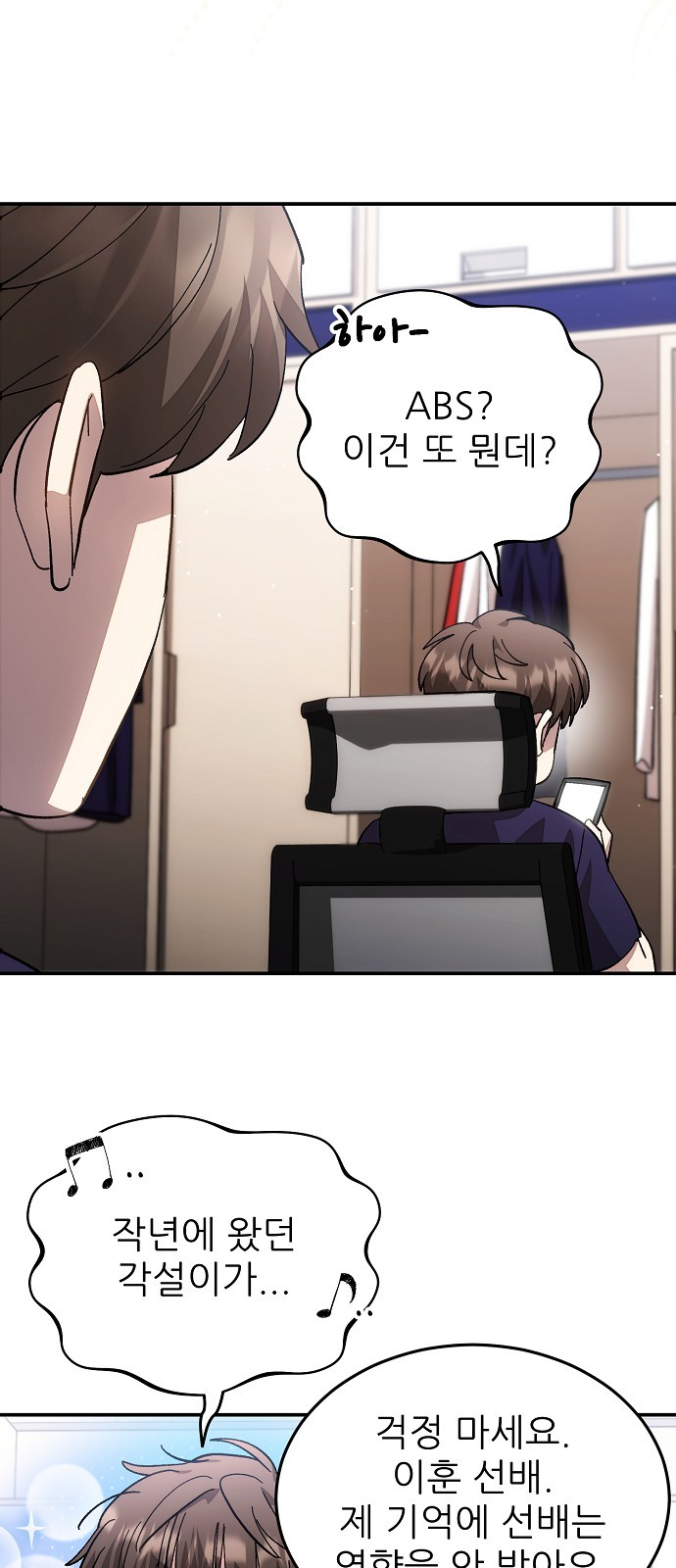 11 페이지