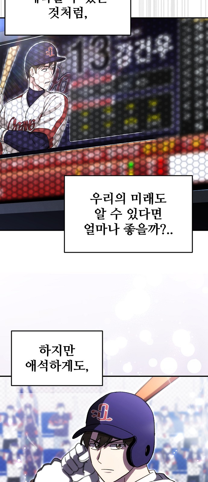 43 페이지