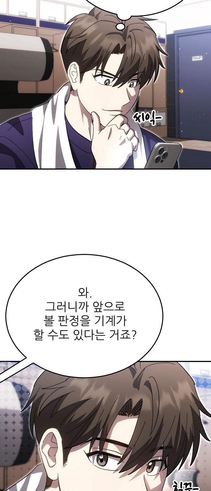 5 페이지