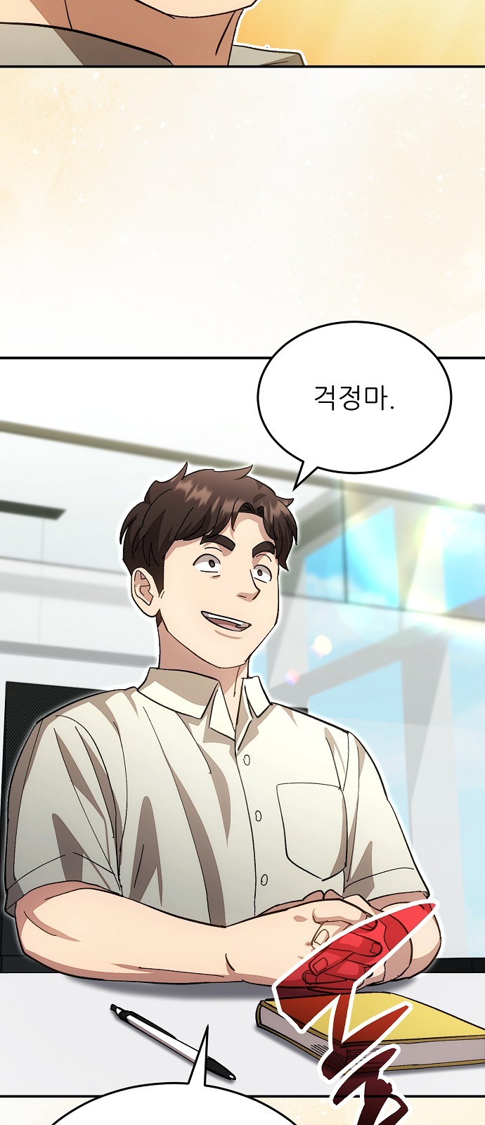17 페이지