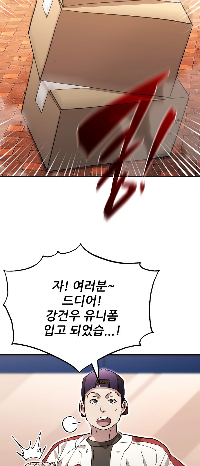 22 페이지