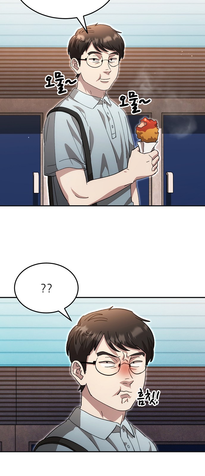 40 페이지