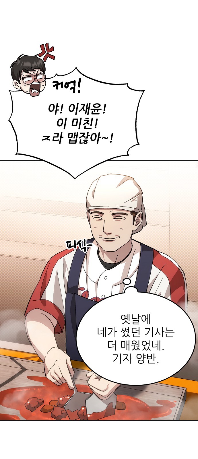 41 페이지