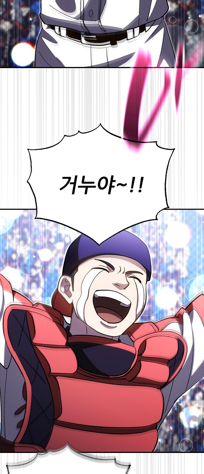 37 페이지