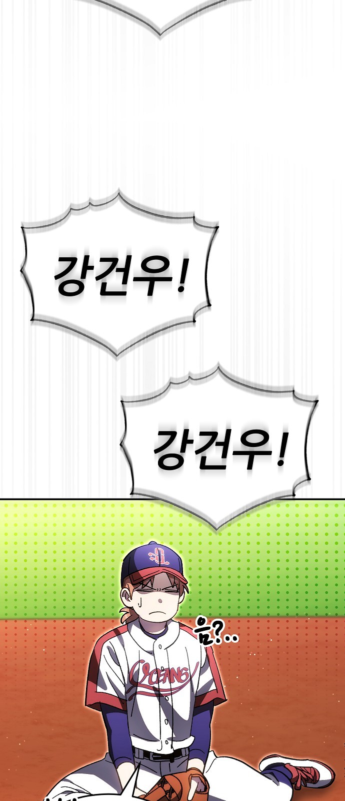39 페이지