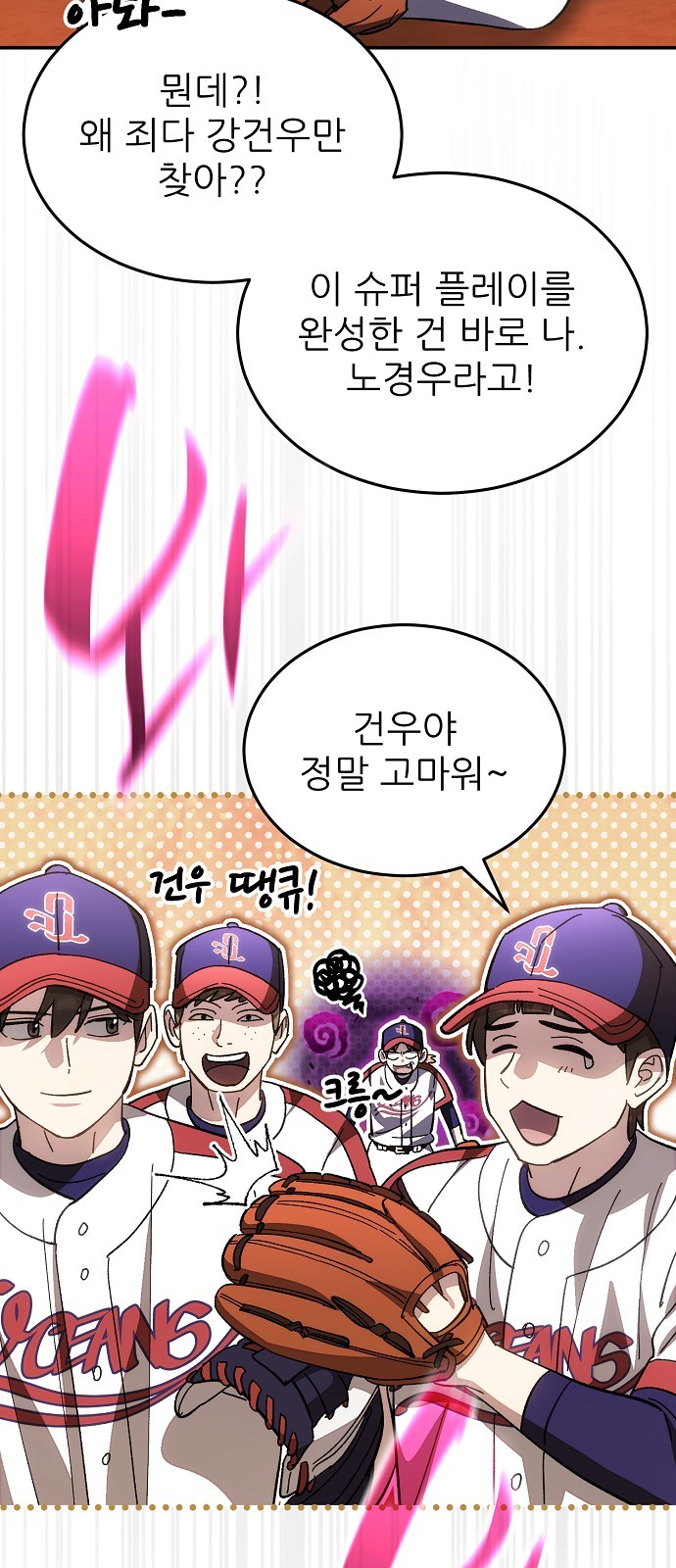 40 페이지