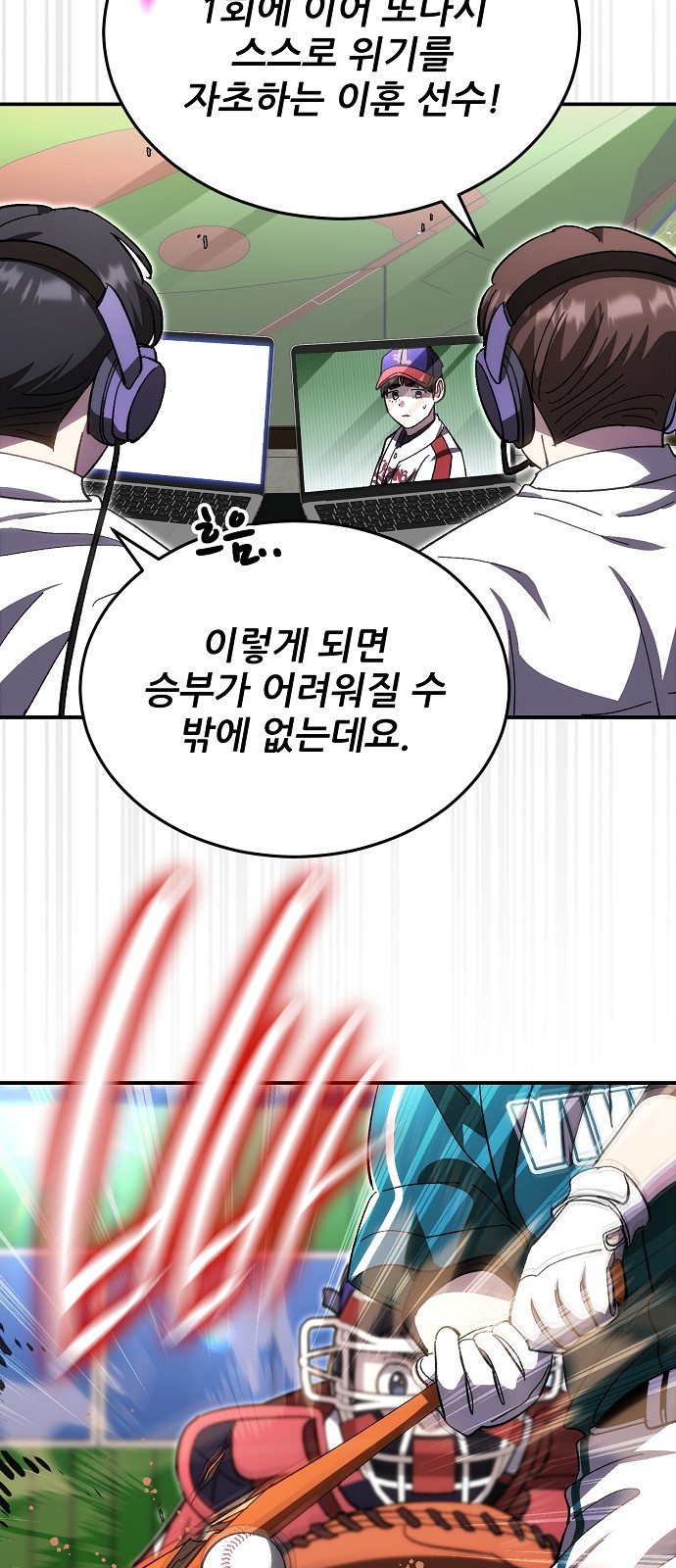 46 페이지