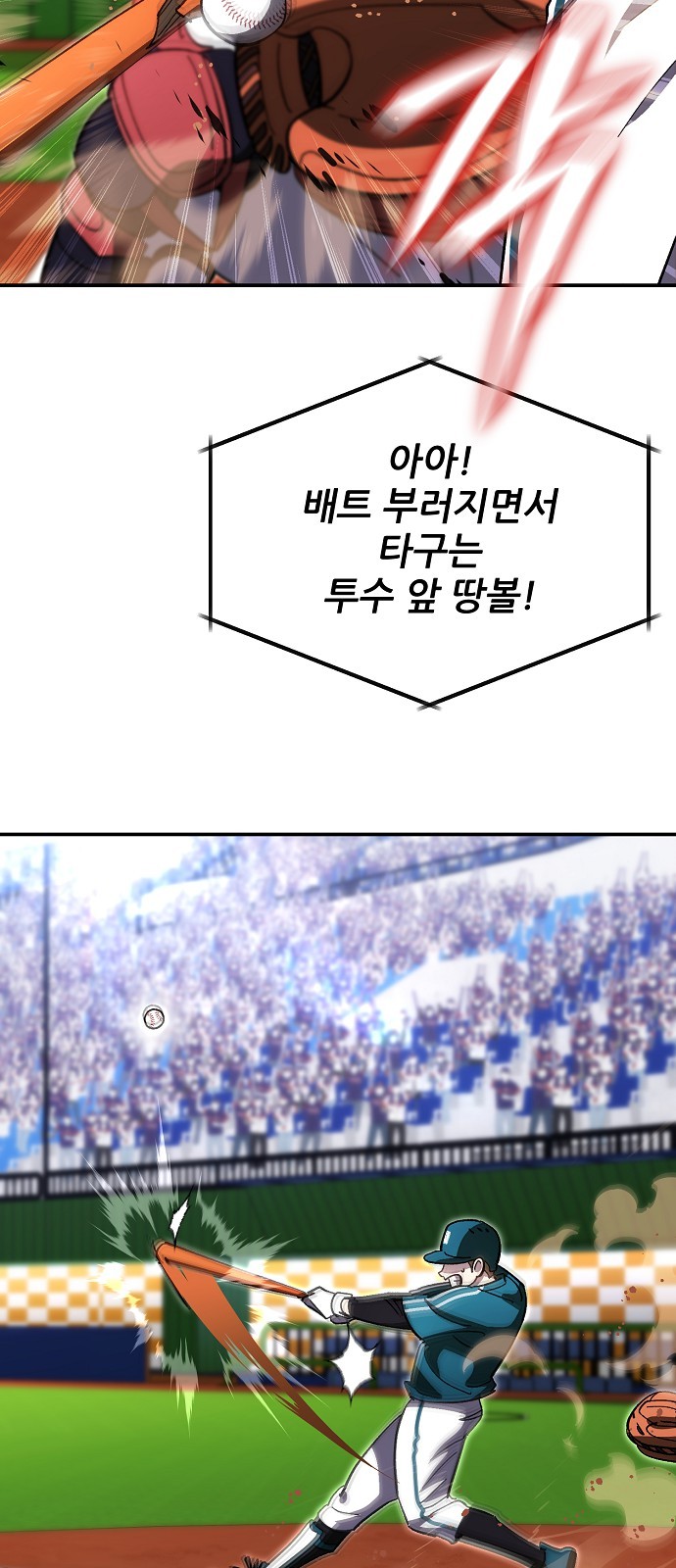 47 페이지