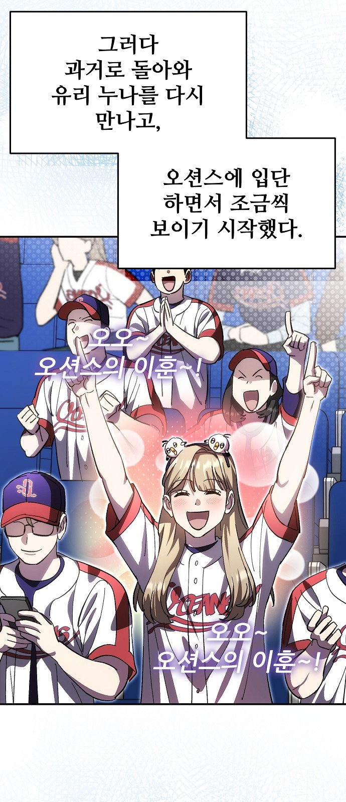 9 페이지