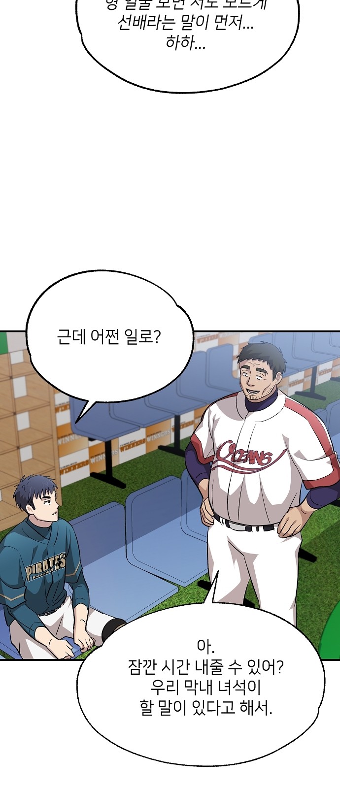 17 페이지