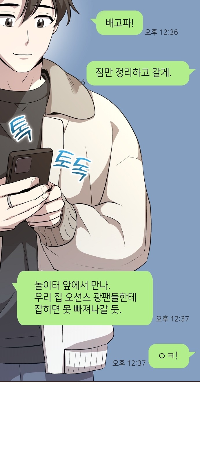 41 페이지